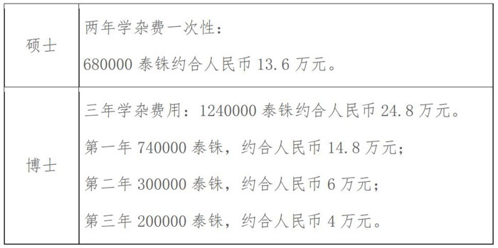 103.jpg 103.jpg