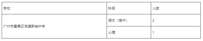 微信圖片_20240905110046.png