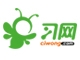 深圳習習網絡科技有限公司