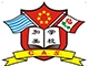 廣東省肇慶加美學(xué)校
